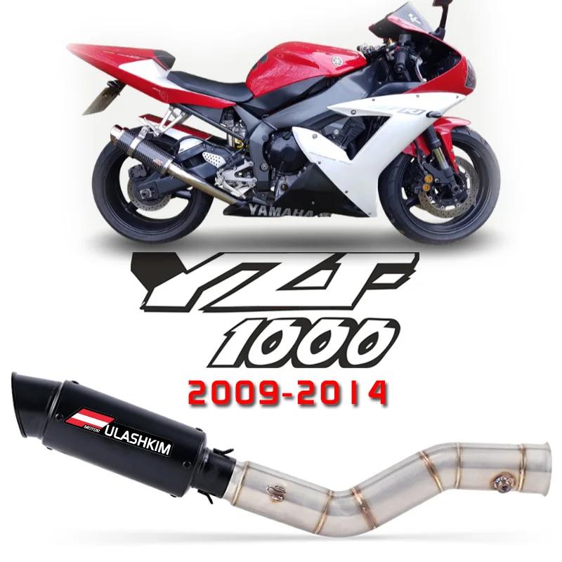 ߸  ̽ ÷ ü  ý , Yzf1000, Yzf R1, Yzf1000 2009-2014 ,    